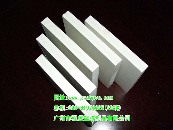 芜湖PVC雕花路引板，PVC发泡板