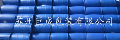 苏州200L塑料桶直销厂家