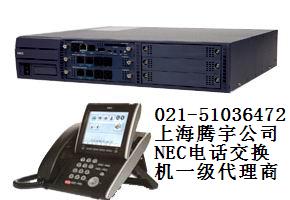 NEC电话交换机扩容SV8100分机卡外线卡出售