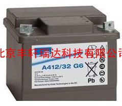 德国阳光A412/32G蓄电池最新参数详情