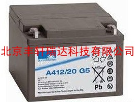 A412/20G德国阳光蓄电池（北京）工业集团