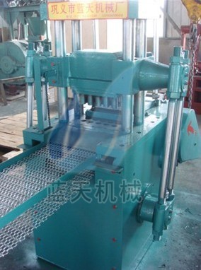 蓝天牌水烟炭片机是蓝天机械厂首创产品水烟炭片机