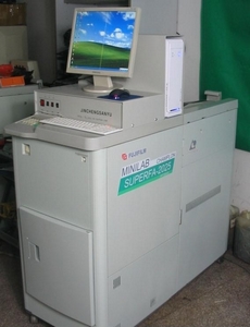 超小型数码彩扩机 数码扩印机, 数码冲印机