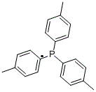 三(对甲苯基)膦   1038-95-5