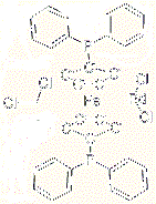 [1,1'-双(二苯基膦)二茂铁]二氯化钯二氯甲烷络合物