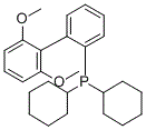 2-二环己基膦-2',6'-二甲氧基联苯