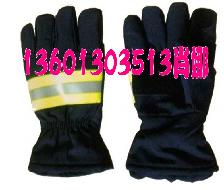 消防手套-消防员手套|价格