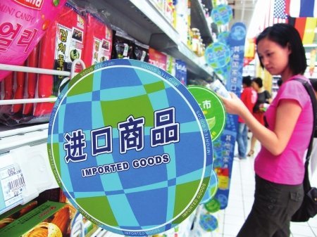 青岛食品进口报关|青岛报关公司