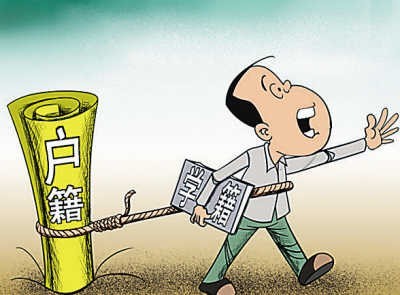 广州入户新政策:明年夫妻投靠年限有望将缩短?