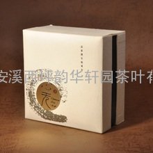 超值铁观音清香型托酸一级铁观音礼盒16元70g