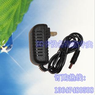 益阳感应一卡通系统配件]IC卡控水设备专用 12V/1A电源适配器