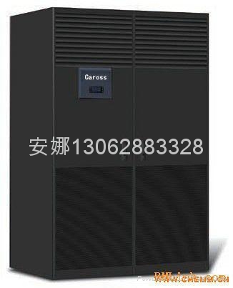 精密空调*上海实验室专用恒温恒湿空调卡洛斯销售总代理-上海运图