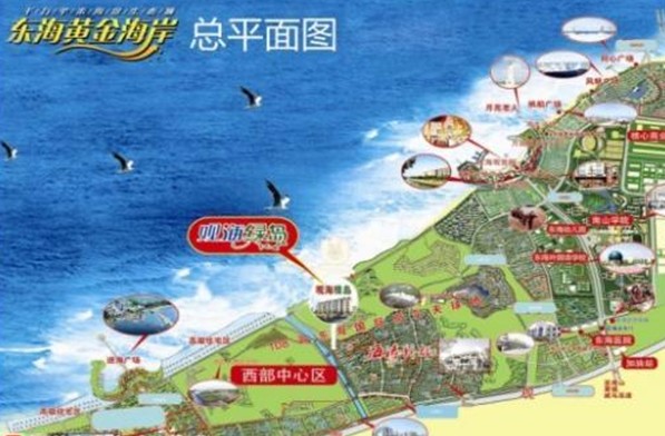 龙口海景房观海绿岛小区