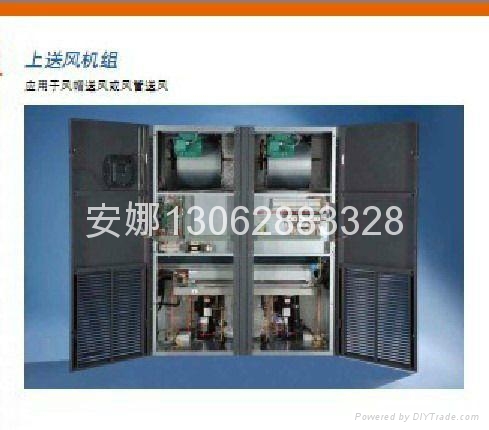 机房空调艾默生专业维护保养-上海运图机电