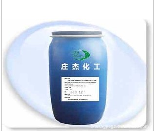 庄杰新型高效涤纶染色控制剂涤纶染色酸性缓冲剂