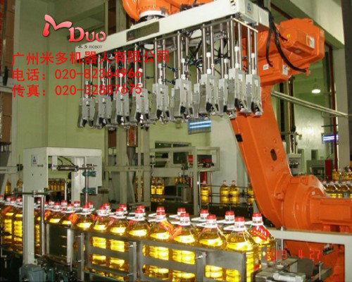abb装箱机器人系统集成|郑州abb装箱机器人