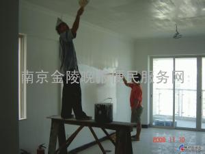 南京房屋简装 墙面粉刷出新