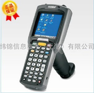 MOTO摩托罗拉 （SYMBOL讯宝）MC3090S二维数据采集器