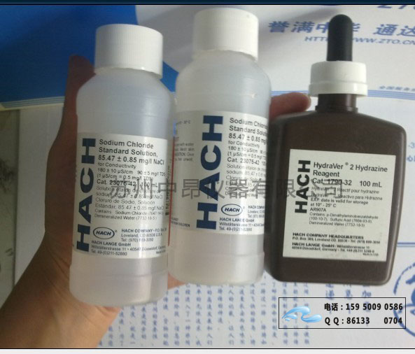 美国HACH 哈希联氨试剂 16-500ug/L 100次100ML 1790-32/179032