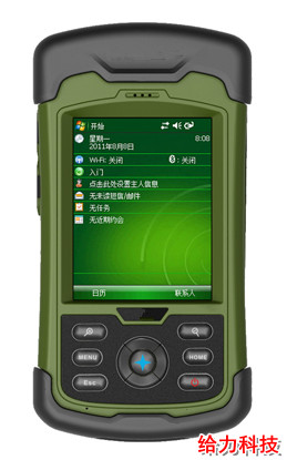 手持GPS机M50 GIS数据采集西安专卖经销公司