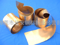 供应C17500铍钴铜套；东莞弹簧铍铜线；铜质纯净