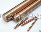 厂家专业生产铍铜棒、C17500铍铜带、技术领先、精密度极高