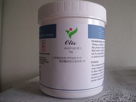 上海耐冲压金属电镀、耐溶剂、耐洗网水、耐植物油油墨