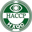 中山HACCP认证，ISO22000认证