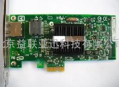 Intel EXPI9400PT千兆单电口服务器网卡