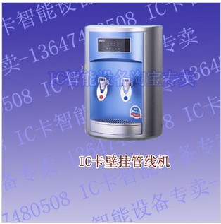 杭州  济南IC卡刷卡管线机 学校刷卡饮水机 饮水机控制版