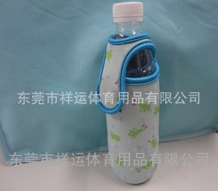 瓶套 防震 包温 个性 潜水料瓶套