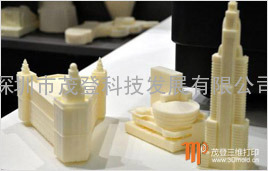 供应3D打印建筑模型|沙盘模型