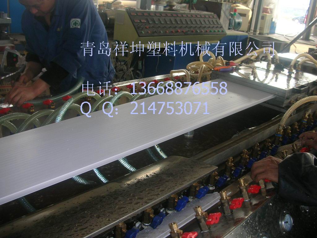 供应pvc塑料扣板扣板机械设备青岛祥坤塑机