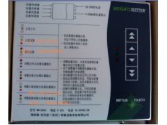 METTLER TOLEDO传感器TSB-2t、TSB-3t、TSB-5t特价热卖