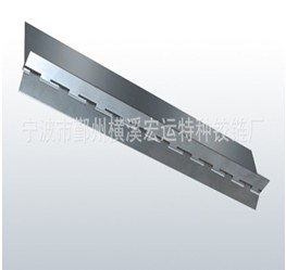 大门长合页