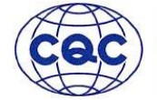 发热管CQC认证标准
