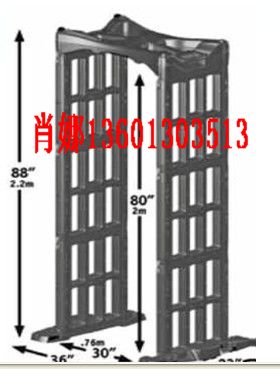 【便携式折叠安检门】|