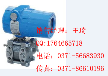 MDM4951HP，报价，差压变送器，说明书，麦克传感器