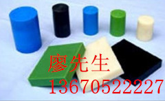 尼龙板 尼龙棒