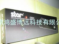 STARGY-3000色带