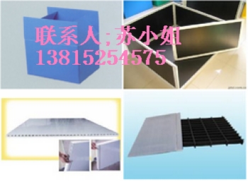 西安中空板展示架 西安中空板材料 西安中空板制品