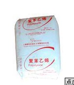 LDPE  18D      大庆石化    10000元/吨