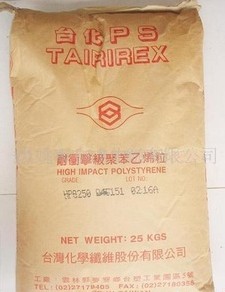 LDPE  2102TN26 齐鲁石化     9950元/吨