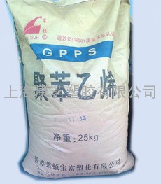 GPPS  GP-535N  宁波台化    11600元/吨