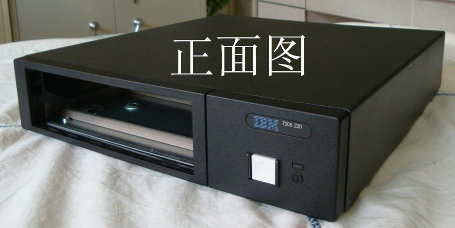 IBM原装外置盒 IBM硬盘盒