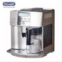  Delonghi德龙ESAM3500.S全自动咖啡机/咖啡机专卖