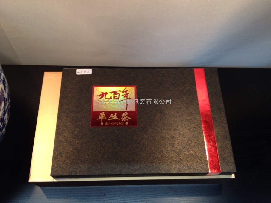 凤凰单枞茶盒/茶叶包装盒