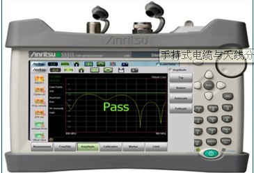 S331L日本安立株天馈线测试仪