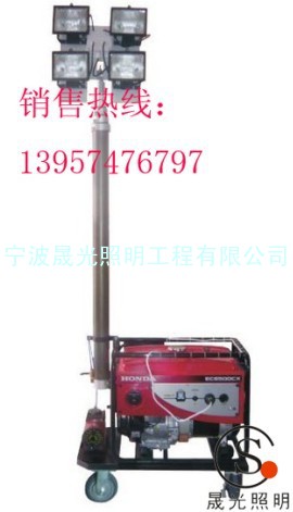 HSF610全方位自动升降工作灯生产厂家