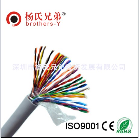 广州高品质网络线材 环保网络线材 网络线材厂家